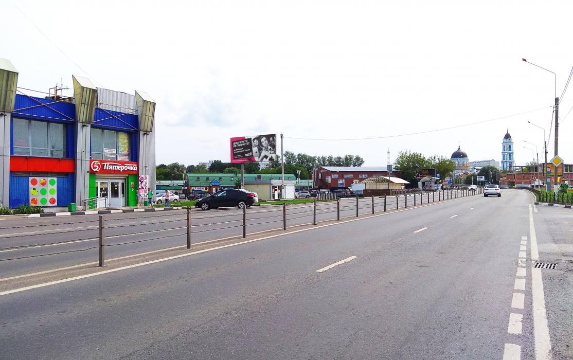 Фотография рекламного носителя, тип: Билборд 3x6, адрес: Декабристов ул. Х Белякова ул., д.35а, Ногинск, Московская область, Россия. Сторона Б №653151