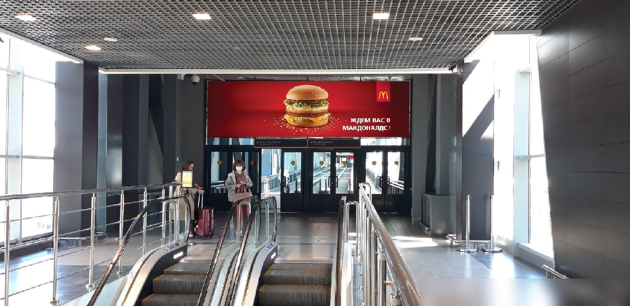 Фотография рекламного носителя, тип: Постер/баннер, адрес: ЖД вокзал «Казань», Большие Кабаны с., Выставочная ул., д.1, Казань, Республика Татарстан, Россия. Сторона/вариант А №991395