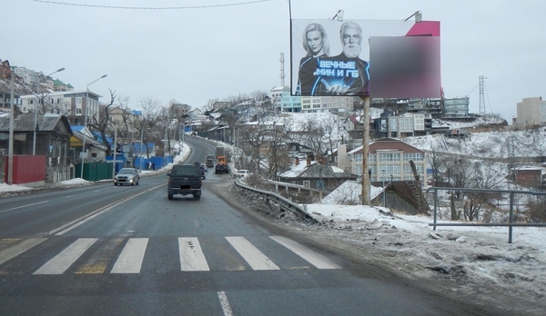 Фотография рекламного носителя, тип: Билборд 3x6, адрес: Всеволода Сибирцева ул., д.44, Владивосток, Приморский край, Россия. Сторона А №767214