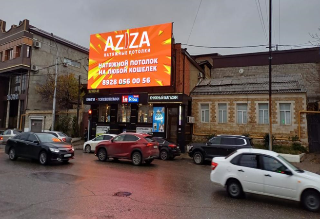 Фотография рекламного носителя, тип: Медиафасад, адрес: Магомеда Гаджиева ул. Х Дзержинского ул., Махачкала, Республика Дагестан, Россия. Сторона A1-А10 №1095191