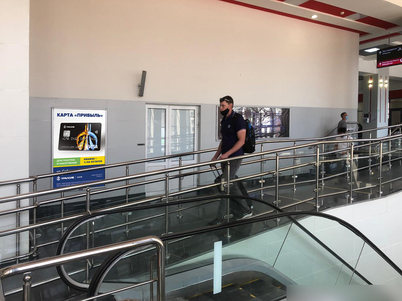 Фотография рекламного носителя, тип: Постер/баннер, адрес: ЖД вокзал «Казань», Привокзальная пл., д.1, Казань, Республика Татарстан, Россия. Сторона/вариант А №990792