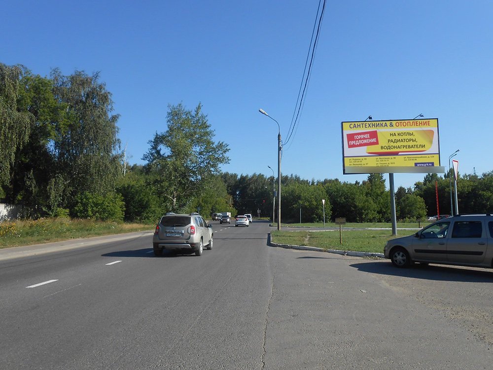 Фотография рекламного носителя, тип: Билборд 3x6, адрес: Родины ул., д.20б, Казань, Республика Татарстан, Россия. Сторона А №761241