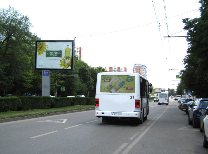 Фотография рекламного носителя, тип: Ситиборд 2.7x3.7, адрес: Тюляева ул., д.37/2, Краснодар, Краснодарский край, Россия. Сторона А1 №459359