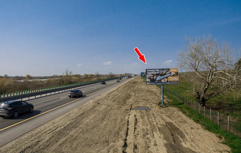 Фотография рекламного носителя, тип: Билборд 3x6, адрес: М-4 Дон а/д, 1350 650м, Краснодар, Краснодарский край, Россия. Сторона А №602550