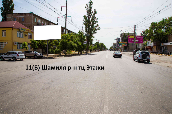 Фотография рекламного носителя, тип: Билборд 3x6, адрес: Имама Шамиля пр-т., ТЦ Этажи, Махачкала, Республика Дагестан, Россия. Сторона Б №954147