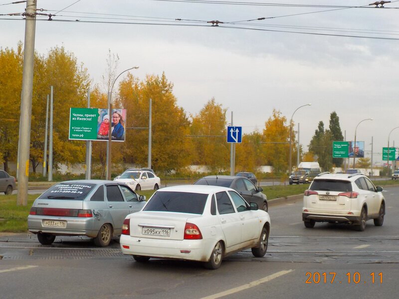 Фотография рекламного носителя, тип: Билборд 3x6, адрес: Набережночелнинский пр-т., ПАТП, Набережные Челны, Республика Татарстан, Россия. Сторона B №414142