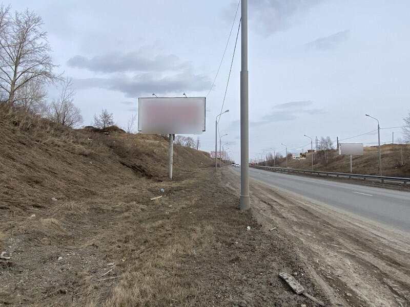 Фотография рекламного носителя, тип: Билборд 3x6, адрес: Енисейский тракт, 7 200м до поста ДПС, Красноярск, Красноярский край, Россия. Сторона Б №977985