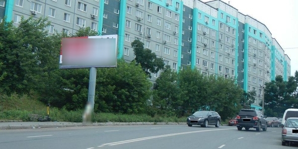 Фотография рекламного носителя, тип: Билборд 3x6, адрес: Шилкинская ул., д.3, Владивосток, Приморский край, Россия. Сторона Б №748052