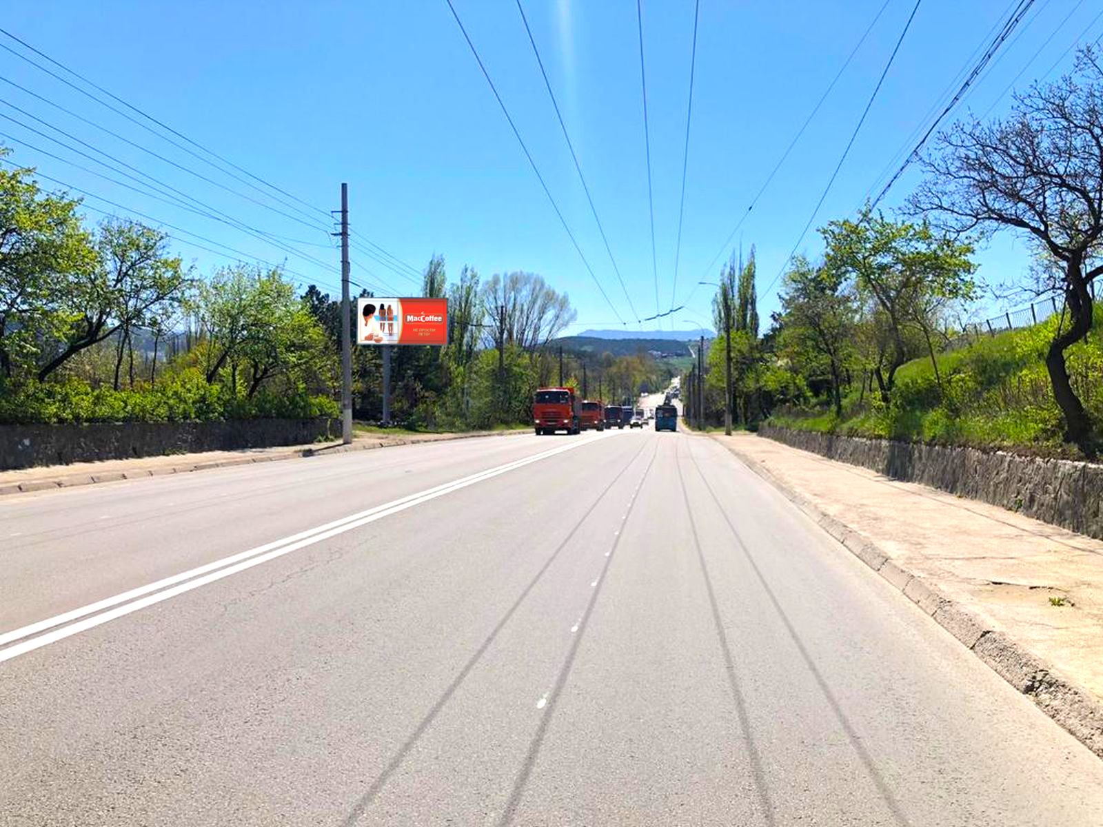 Фотография рекламного носителя, тип: Билборд 3x6, адрес: Ялтинское ш., Марьино, Симферополь, Республика Крым, Россия. Сторона B №978842