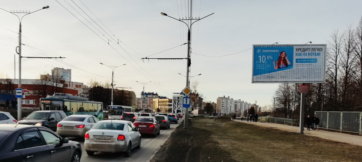 Фотография рекламного носителя, тип: Билборд 3x6, адрес: М. Горького пр-т., д.40, Чебоксары, Республика Чувашия, Россия. Сторона A1-A3 №838391