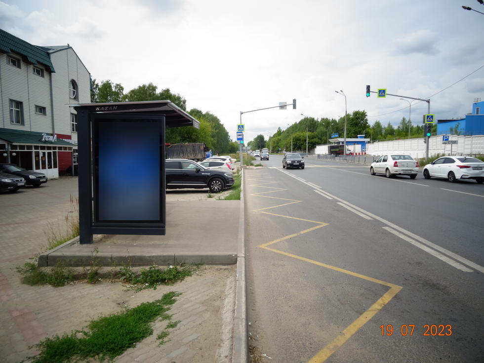 Фотография рекламного носителя, тип: Остановка 1.8x1.2, адрес: Тэцевская ул., д.181, Казань, Республика Татарстан, Россия. Сторона B №1042757