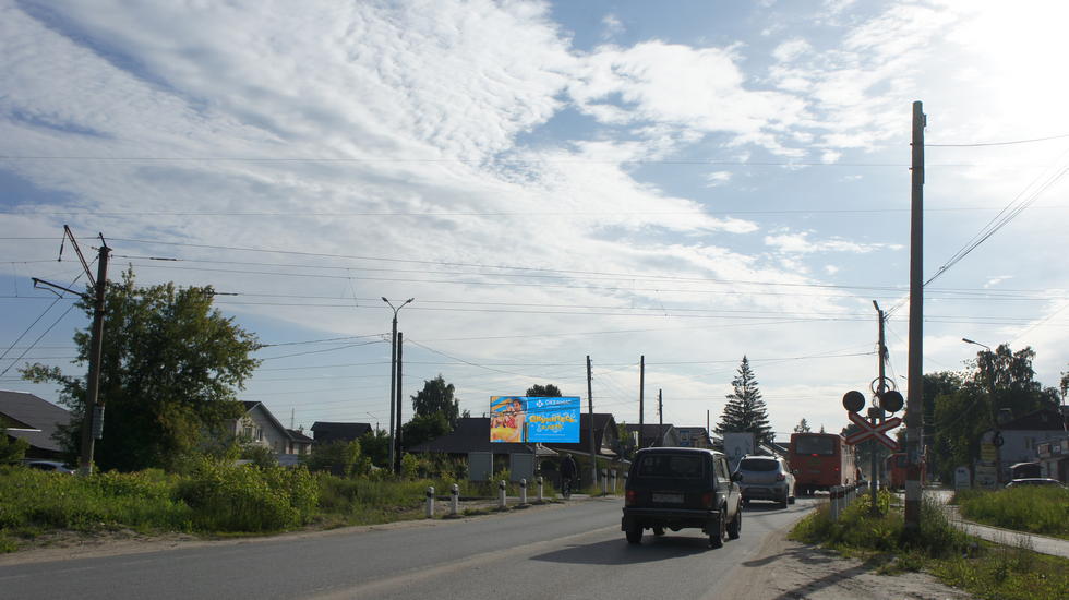 Фотография рекламного носителя, тип: Билборд 3x6, адрес: Интернациональная ул. Х Совхозная ул., поз.1, Бор, Нижегородская область, Россия. Сторона Б №769007