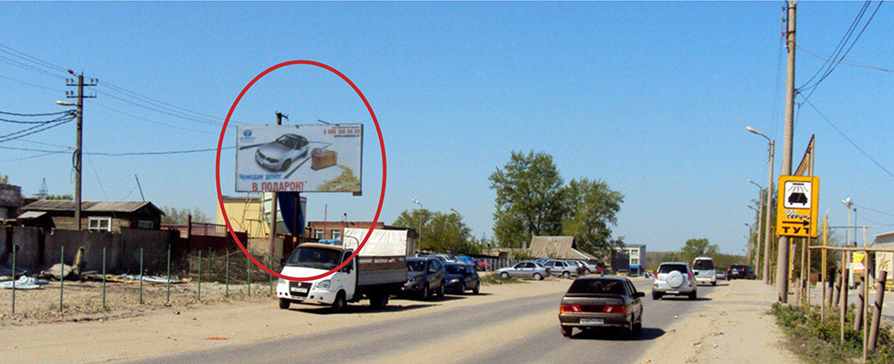 Фотография рекламного носителя, тип: Билборд 3x6, адрес: Рязанская ул., д.28, Рязань, Рязанская область, Россия. Сторона В №425779