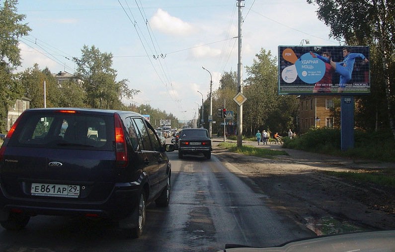 Фотография рекламного носителя, тип: Билборд 3x6, адрес: Обводный пр-т. Х РозыЛюксембург ул., Архангельск, Архангельская область, Россия. Сторона А №667603