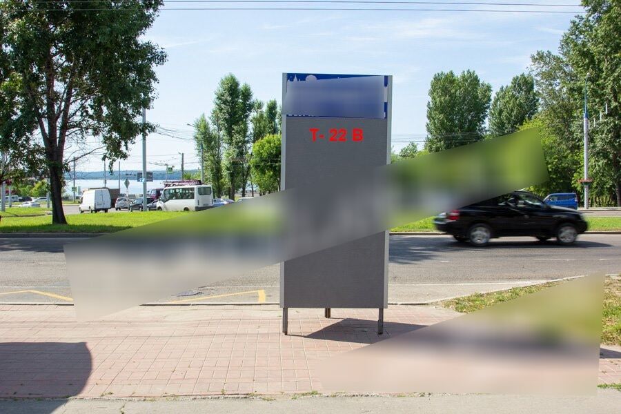 Фотография рекламного носителя, тип: Нестандартный ситиформат, адрес: Байкальская ул., д.241, Иркутск, Иркутская область, Россия. Сторона В №1054120