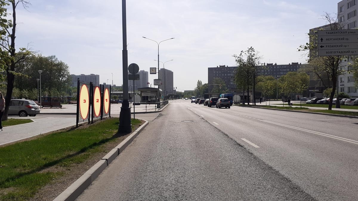 Фотография рекламного носителя, тип: Афиша 1.75x1.8, адрес: Ферганская ул., д.15, стенд 2, Москва, Россия. Сторона А1 №887480