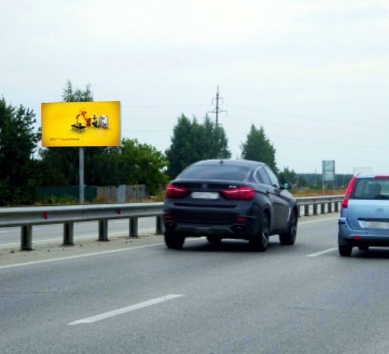 Фотография рекламного носителя, тип: Билборд 3x6, адрес: Солотчинское ш., 500м до поворота на Варские пос. и Поляны с., Рязань, Рязанская область, Россия. Сторона Б №960427