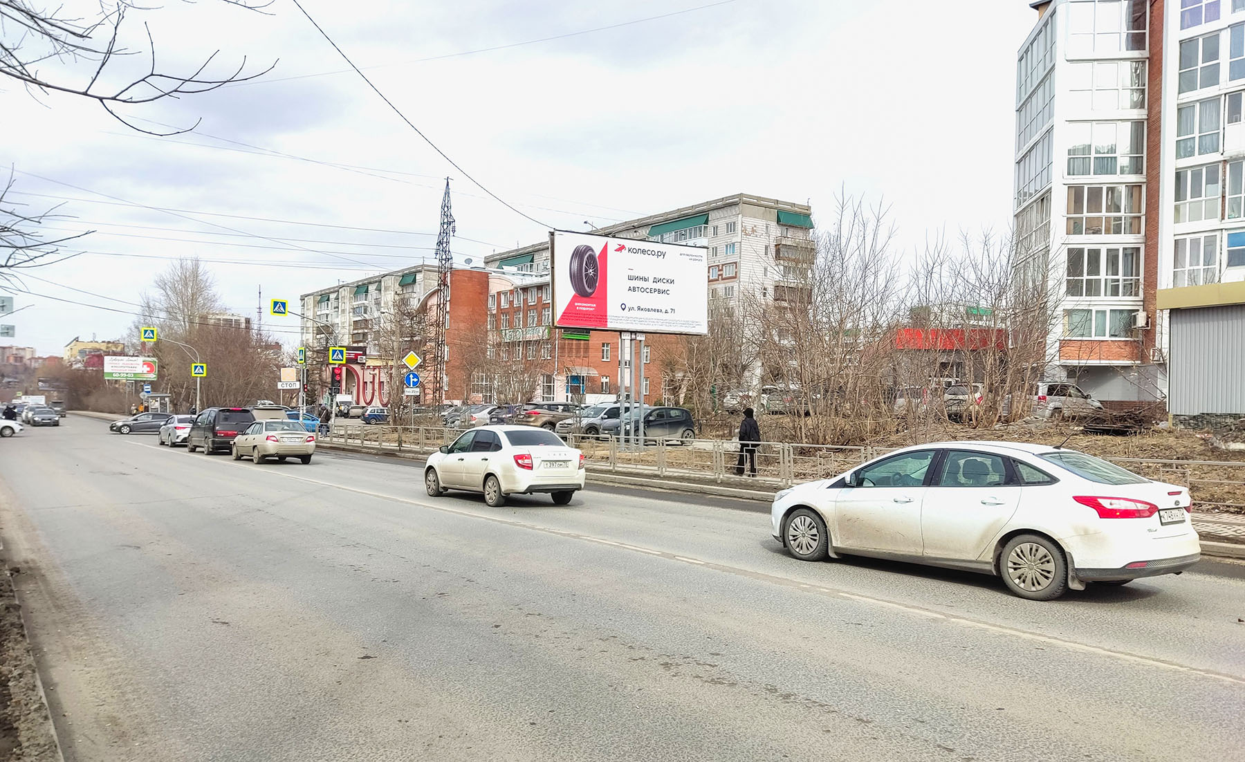 Фотография рекламного носителя, тип: Билборд 3x6, адрес: Красноармейская ул., д.34 Х Никитина ул., Томск, Томская область, Россия. Сторона A №839462