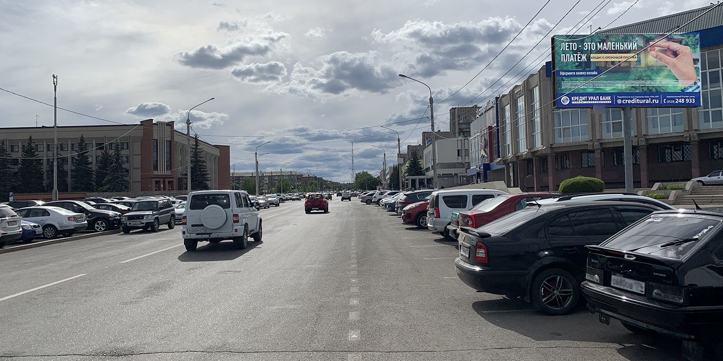 Фотография рекламного носителя, тип: Билборд 3x6, адрес: Ленина пр-т., д.70, поз.2, Магнитогорск, Челябинская область, Россия. Сторона А №1052317