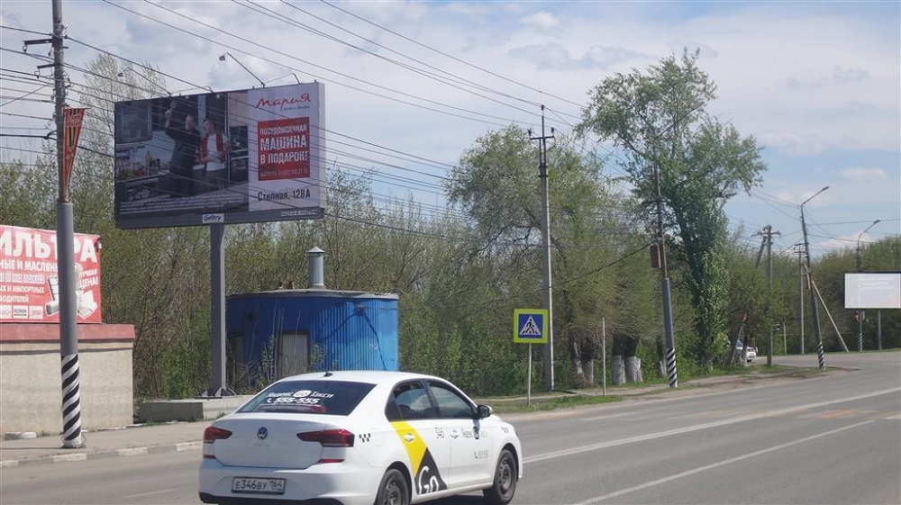 Фотография рекламного носителя, тип: Билборд 3x6, адрес: Лесозаводская ул. Х Ленина ул., поз.1, Энгельс, Саратовская область, Россия. Сторона Б №1047735