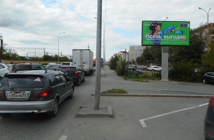 Фотография рекламного носителя, тип: Билборд 3x6, адрес: 50 лет ВЛКСМ ул., д.33, Тюмень, Тюменская область, Россия. Сторона А1 №529727