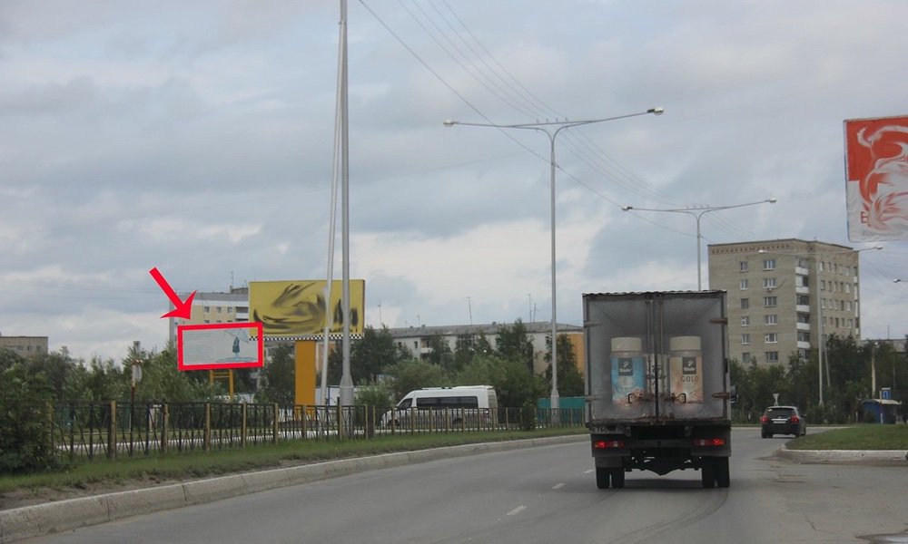 Фотография рекламного носителя, тип: Билборд 3x6, адрес: Жукова ул., д.17, Нижневартовск, Ханты-Мансийский автономный округ – Югра, Россия. Сторона Б №676185