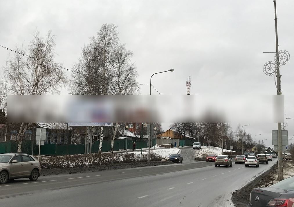 Фотография рекламного носителя, тип: Билборд 3x6, адрес: Гагарина ул., д.84, Ханты-Мансийск, Ханты-Мансийский автономный округ – Югра, Россия. Сторона B №937809