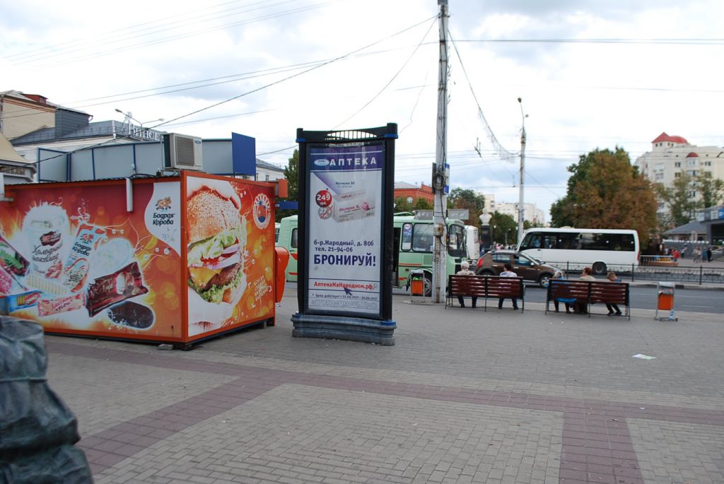 Фотография рекламного носителя, тип: Пиллар 3x1.4, адрес: Народный б-р. Х Попова ул., Белгород, Белгородская область, Россия. Сторона C №344076