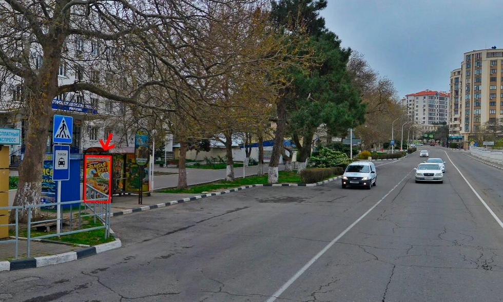 Фотография рекламного носителя, тип: Остановка 1.8x1.2, адрес: Кирова ул., Остановка "Городская Поликлиника", Геленджик, Краснодарский край, Россия. Сторона Б1 №854193