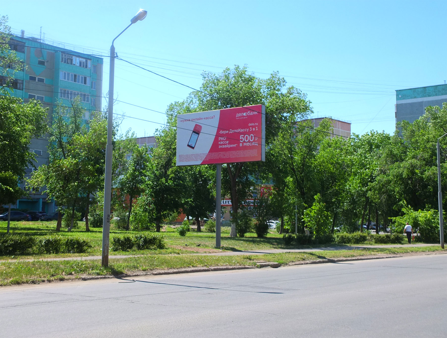 Фотография рекламного носителя, тип: Билборд 3x6, адрес: Джангильдина ул., в районе Салмышская ул., Оренбург, Оренбургская область, Россия. Сторона Б №957772