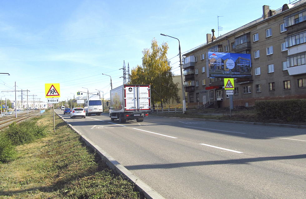 Фотография рекламного носителя, тип: Билборд 3x6, адрес: Московская ул., д.25, Магнитогорск, Челябинская область, Россия. Сторона A №392328