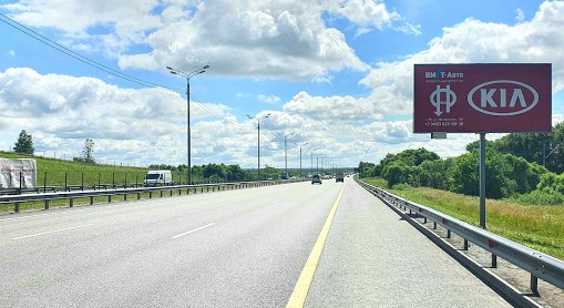 Фотография рекламного носителя, тип: Билборд 3x6, адрес: М-4 "Дон" а/д, 27 750м, Московская область, Россия. Сторона А №799711