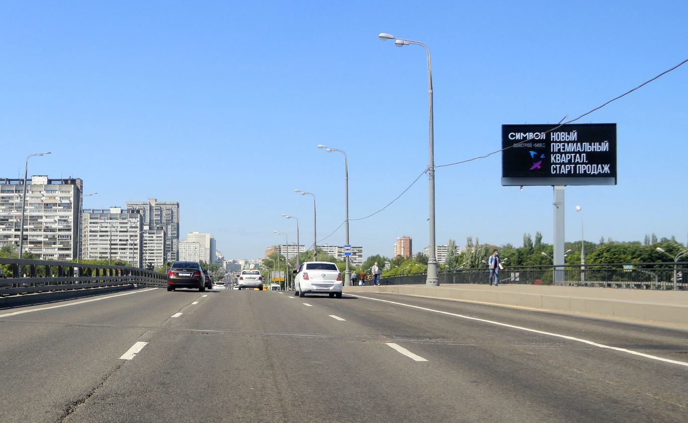 Фотография рекламного носителя, тип: Билборд 3x6, адрес: Щелковское ш. Х Окружной пр-зд., Москва, Россия. Сторона Аh1-Аh4 №882750