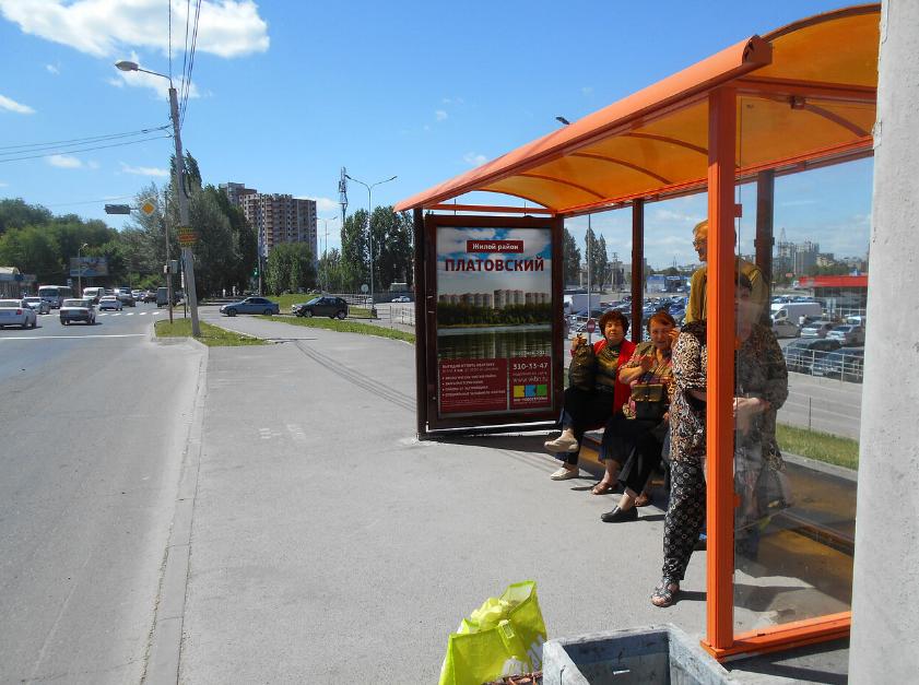 Фотография рекламного носителя, тип: Остановка 1.8x1.2, адрес: Лелюшенко ул., ост. ПервомР "рынок Геркулес", Ростов-на-Дону, Ростовская область, Россия. Сторона А №631257