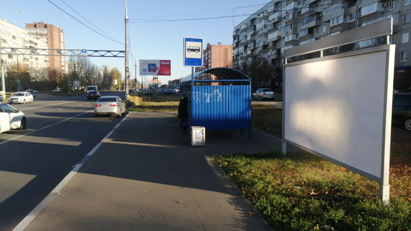 Фотография рекламного носителя, тип: Афиша 1.75x1.8, адрес: Тополиная ул., ООТ «Ассорти», Тольятти, Самарская область, Россия. Сторона A1 №1094109