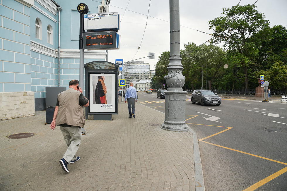 Фотография рекламного носителя, тип: Остановка 1.8x1.2, адрес: Суворовская пл., Москва, Россия. Сторона Б №335479