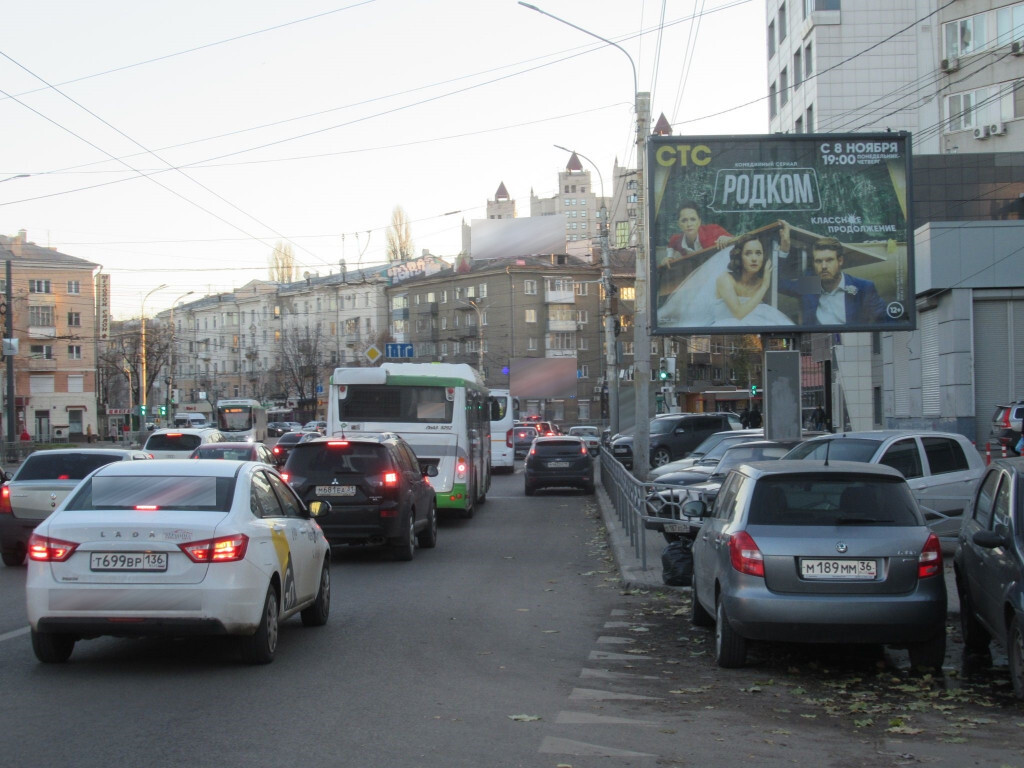 Фотография рекламного носителя, тип: Ситиборд 2.7x3.7, адрес: Плехановская ул., д.53, Воронеж, Воронежская область, Россия. Сторона A1-A5 №945084