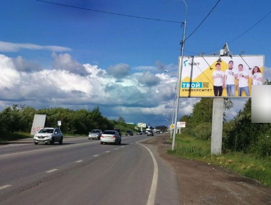 Фотография рекламного носителя, тип: Билборд 3x6, адрес: Щербакова ул., д.178, Тюмень, Тюменская область, Россия. Сторона A №954008