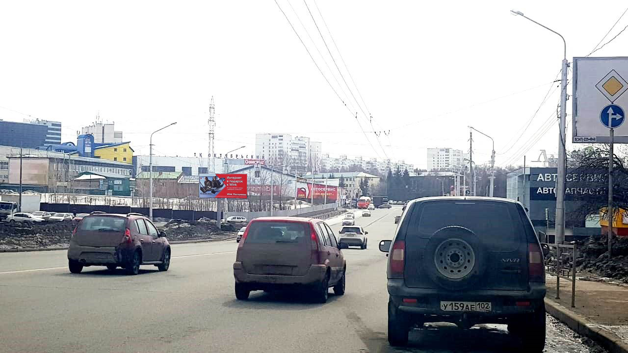 Фотография рекламного носителя, тип: Билборд 3x6, адрес: Лесотехникума ул., д.36, Уфа, Республика Башкортостан, Россия. Сторона B №871909