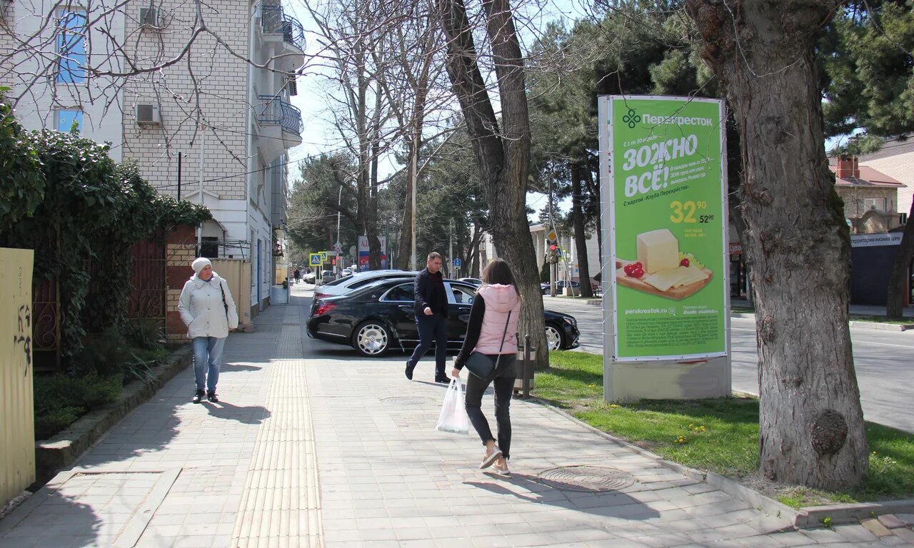 Фотография рекламного носителя, тип: Пиллар 3x1.4, адрес: Крымская ул., д.160, Анапа, Краснодарский край, Россия. Сторона А №785126