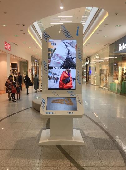 Фотография рекламного носителя, тип: Видеоэкран, адрес: Торговый центр «Океания», Кутузовский пр-т., д.57, ТРЦ Океания, Москва, Россия. Сторона/вариант 1 №872881