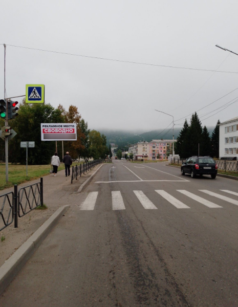 Фотография рекламного носителя, тип: Билборд 3x6, адрес: Зеленогорск г., Калинина ул., д.27, Красноярск, Красноярский край, Россия. Сторона Б №1046444