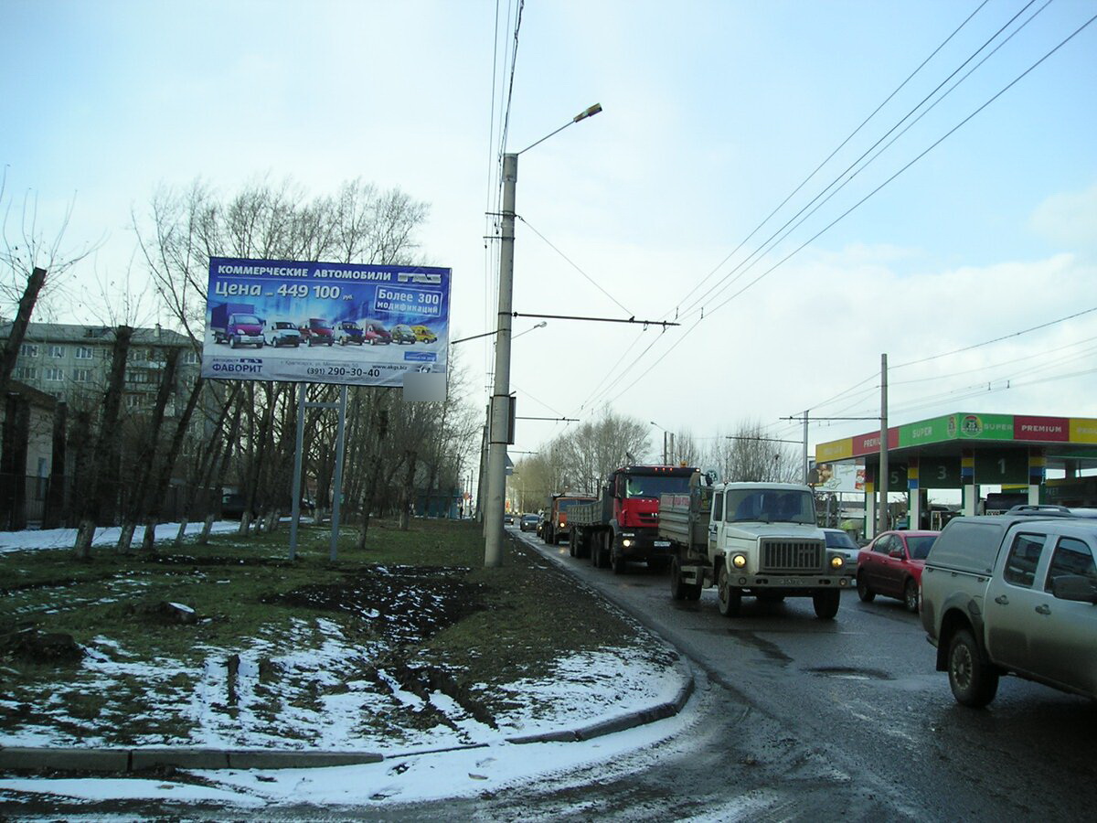 Фотография рекламного носителя, тип: Билборд 3x6, адрес: Калинина ул., д.67, Красноярск, Красноярский край, Россия. Сторона Б №779975