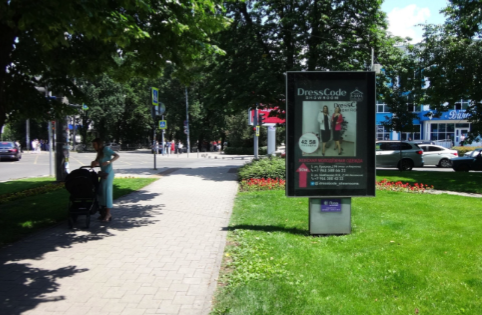 Фотография рекламного носителя, тип: Ситиформат 1.8x1.2, адрес: Гаврилова ул. Х Красная ул., поз.2, Краснодар, Краснодарский край, Россия. Сторона С1 №458223