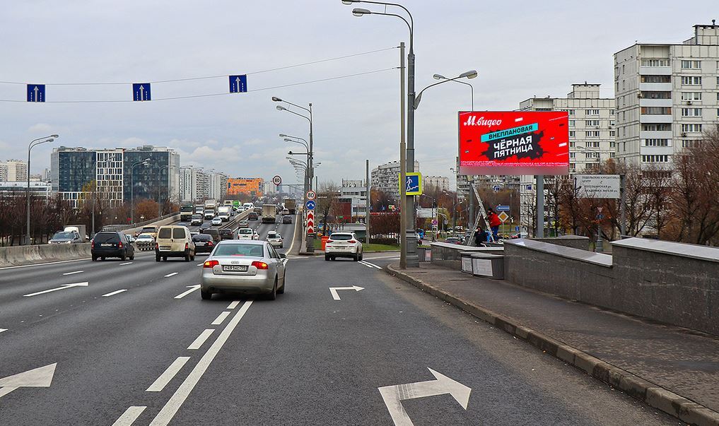 Фотография рекламного носителя, тип: Билборд 3x6, адрес: Варшавское ш. Х Газопровод ул., д.1, корп.3, Москва, Россия. Сторона Аh1-Аh4 №956786