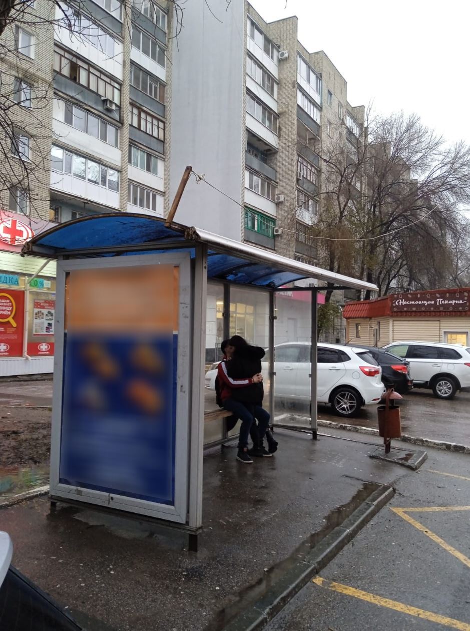 Фотография рекламного носителя, тип: Остановка 1.8x1.2, адрес: Крымская ул., д.15, из центра, Саратов, Саратовская область, Россия. Сторона Б №585144