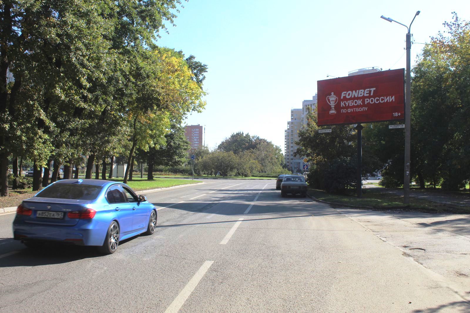 Фотография рекламного носителя, тип: Билборд 3x6, адрес: Зорге ул., д.25 Х 339 Стрелковой Дивизии ул., д.7, Ростов-на-Дону, Ростовская область, Россия. Сторона А №841636