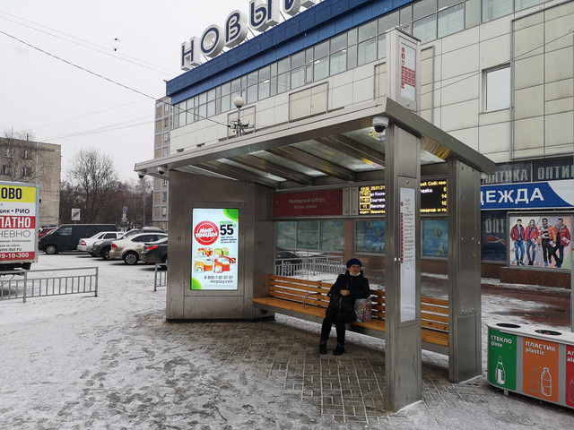 Фотография рекламного носителя, тип: Остановка, адрес: Дьяконова ул., ост. Никольский Собор, Нижний Новгород, Нижегородская область, Россия. Сторона A+B №870041