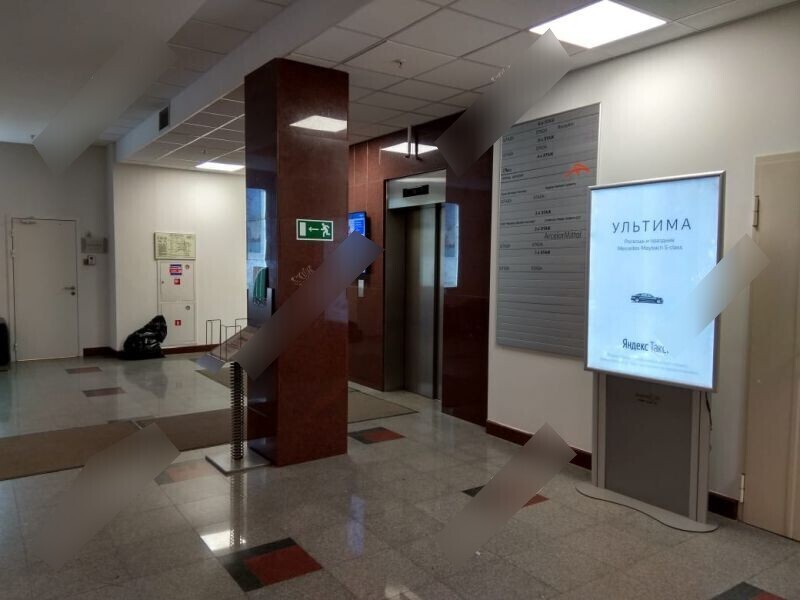 Фотография рекламного носителя, тип: Лайтбокс, адрес: Бизнес-центр «На Ордынке», Большая Ордынка ул., д.44/4, Москва, Россия. Сторона/вариант №654464