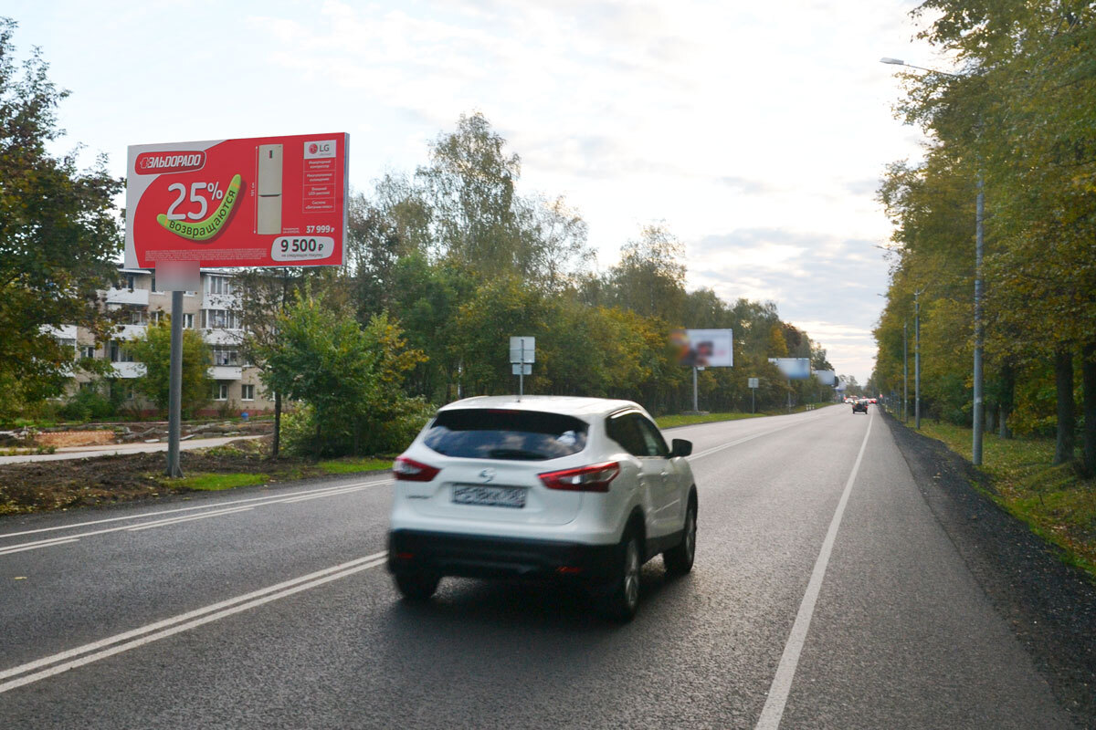 Фотография рекламного носителя, тип: Билборд 3x6, адрес: Рублёво-Успенское ш., 21 237м, Московская область, Россия. Сторона B №442455